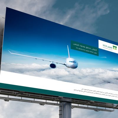 Large billboard against blue sky. 3D rendered illustration.