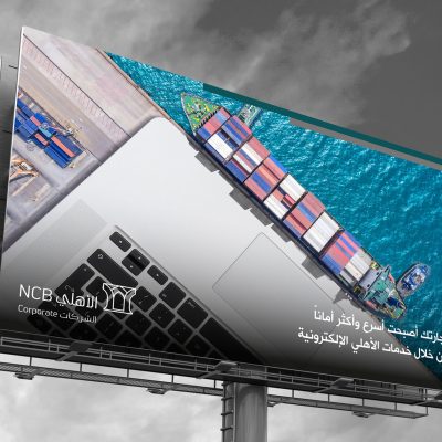 Large billboard against blue sky. 3D rendered illustration.